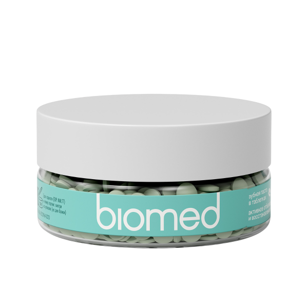 Зубная паста Biomed HEALTHYWHITE в таблетках. Активное отбеливание и восстановление эмали. Мята, 62 шт.
