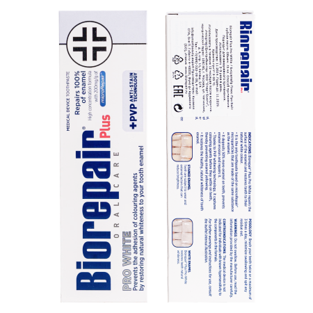 Зубная паста Biorepair PLUS ProWhite - Сохраняющая белизну, 75 мл - PLUS !!!