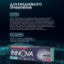 Зубная паста INNOVA Бережное осветление эмали, 75 мл (БИРЮЗОВАЯ)