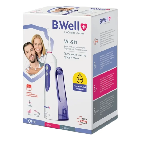 B.Well - WI-911 портативный ирригатор С УВЕЛИЧЕННОЙ ЕМКОСТЬЮ