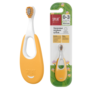 Зубная щетка SPLAT Baby (0-3 лет), мягкая, ЖЕЛТАЯ
