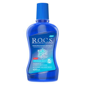 Ополаскиватель R.O.C.S. Максимальная свежесть, 400 мл