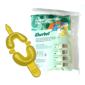 Капы (ложки) для аппликаций Dual arch trays - Small (50 шт)