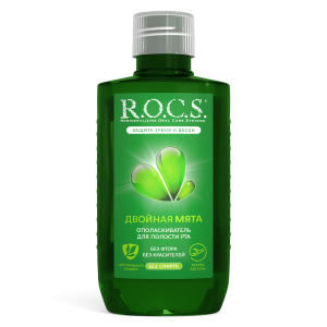 Ополаскиватель R.O.C.S. Двойная мята - TRAVEL EDITION, 75 мл