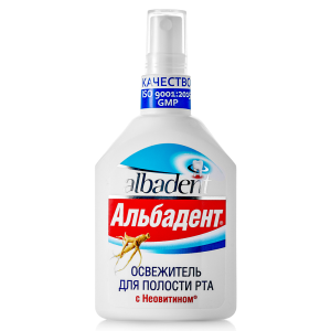 Альбадент освежитель для полости рта с Неовитином, 35 мл