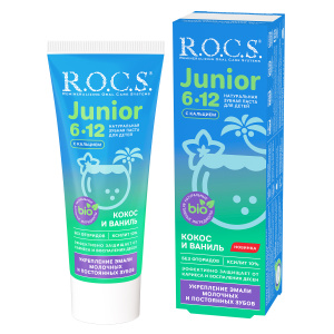 Зубная паста R.O.C.S. Junior Кокос и Ваниль с кальцием (6-12 лет), 60 мл