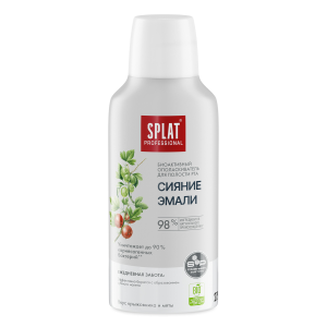 Ополаскиватель SPLAT Professional Сияние эмали, 275 мл