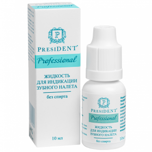 Жидкость PresiDENT для индикации налета, 10 мл