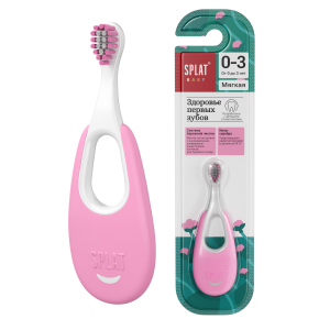 Зубная щетка SPLAT Baby (0-3 лет), мягкая, РОЗОВАЯ