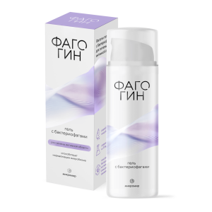 ФАГОГИН гель с бактериофагами, 50 мл