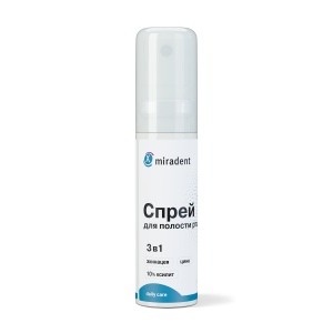 Спрей для полости рта Miradent Halitosis Spray, 15 мл