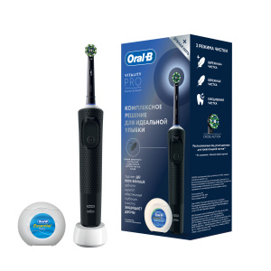 Электрическая зубная щётка Oral-B Vitality Pro + ЗУБНАЯ НИТЬ, черная
