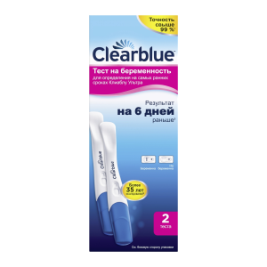 Набор тестов на беременность Clearblue Ultra !!! 2 ШТУКИ !!! в упаковке