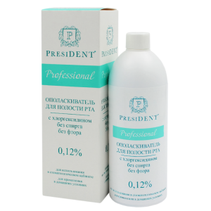 Ополаскиватель PresiDENT Professional (хлоргексидин 0,12%) 500 мл