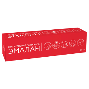 Коллагеновый гидрогель Эмалан, 50 мл БОЛЬШОЙ