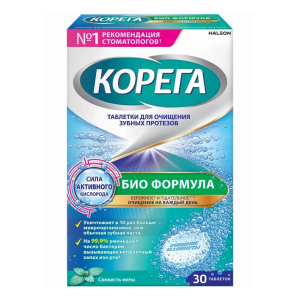 КОРЕГА Био Формула - таблетки д/очищения зубных протезов (30 шт)