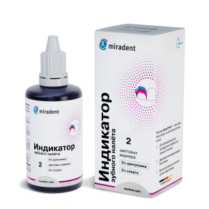 Раствор для индикации налета Miradent Mira-2-Ton (большой, 60 мл)