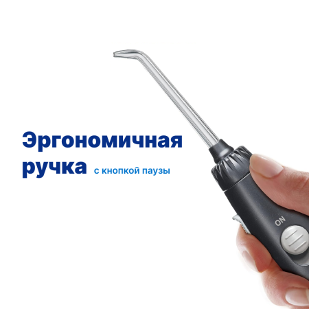 WaterPik WP-662 EU Ultra Professional - стационарный ирригатор (Черный)