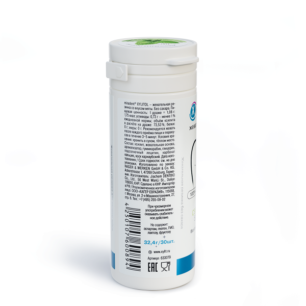 Жевательная резинка Miradent Xylitol со вкусом мяты (30 шт), 30 г