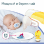 B.Well WС-150 - компрессорный назальный аспиратор