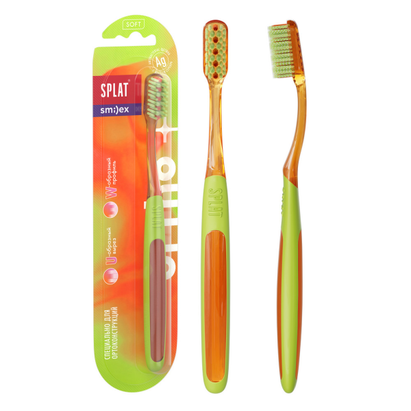 Зубная щетка SPLAT Smilex ortho, ортодонтическая САЛАТОВАЯ