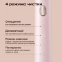 Электрическая зубная щетка Xiaomi Soocas Sonic X3U Pink (3 насадки + футляр) NEW