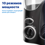 WaterPik WP-112 EU Ultra - стационарный ирригатор (Черный)