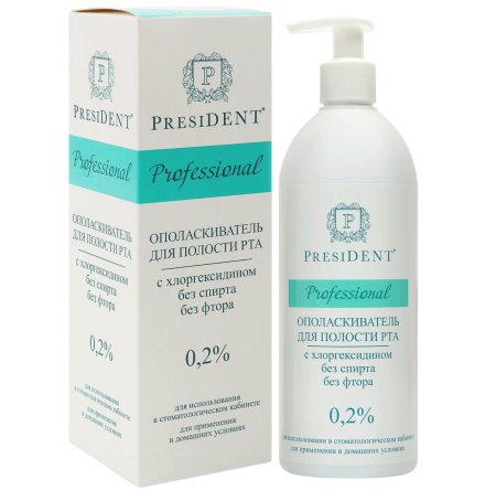 Ополаскиватель PresiDENT Professional (хлоргексидин 0,2%) 500 мл