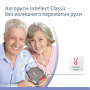 Тонометр B.Well PRO-33, автоматический + адаптер