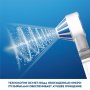 Ирригатор Oral-B OxyJet MD20, 2 насадки