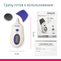 Термометр B.Well инфракрасный WF-1000