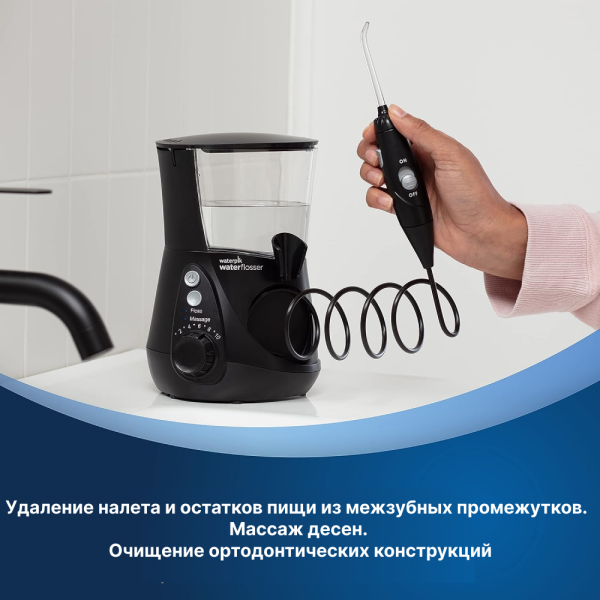 WaterPik WP-662 EU Ultra Professional - стационарный ирригатор (Черный)