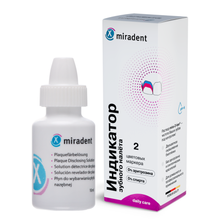 Miradent Mira-2-Ton жидкость для индикации налета, 10 мл