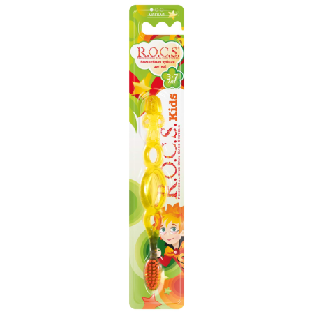 Зубная щетка R.O.C.S. Kids SOFT (3-7 лет) ЖЕЛТАЯ