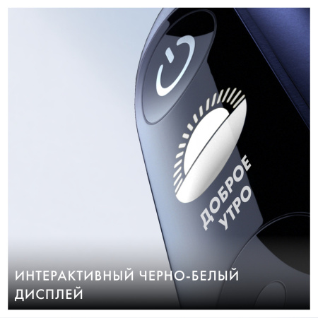 Электрическая зубная щетка ORAL-B iO Series 6N Black (iOM6.2Q6.2DK) с черным футляром и 2 насадками