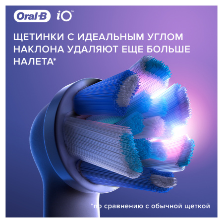 БЛИСТЕР ИЗ 4 насадок ORAL-B iO Ultimate Clean, белые