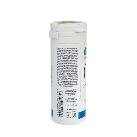 Жевательная резинка Miradent Xylitol со вкусом перечной мяты (30 шт), 30 г
