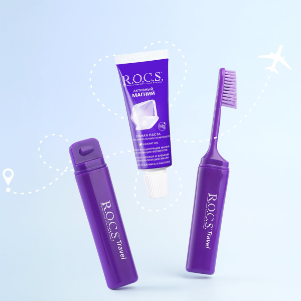Дорожный набор R.O.C.S.: зубная паста Активный Магний, 25 гр + зубная щетка Travel