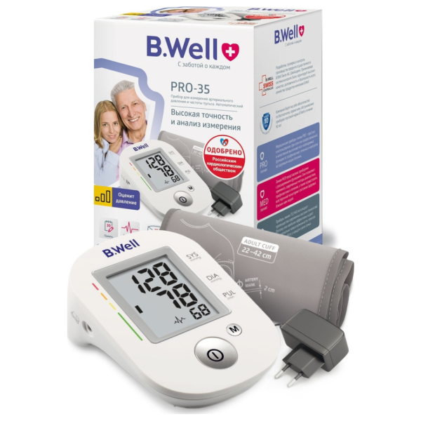 Тонометр B.Well PRO-35 с универсальной манжетой и адаптером