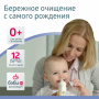 B.Well WС-150 - компрессорный назальный аспиратор