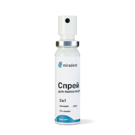 Спрей для полости рта Miradent Halitosis Spray, 15 мл