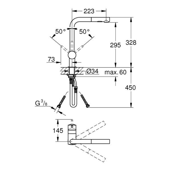 Смеситель для кухни GROHE Minta с вытяжным душем, хром (30274000)