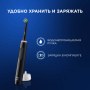 Набор электрических зубных щеток Oral-B Pro 3 3900 Duo БЕЛАЯ/ЧЕРНАЯ (D505.523.3H - type 3772)