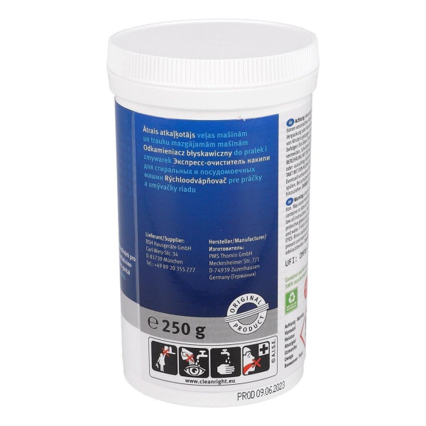 Средство для удаления накипи Bosch для стиральных и посудомоечных машин, 250 г