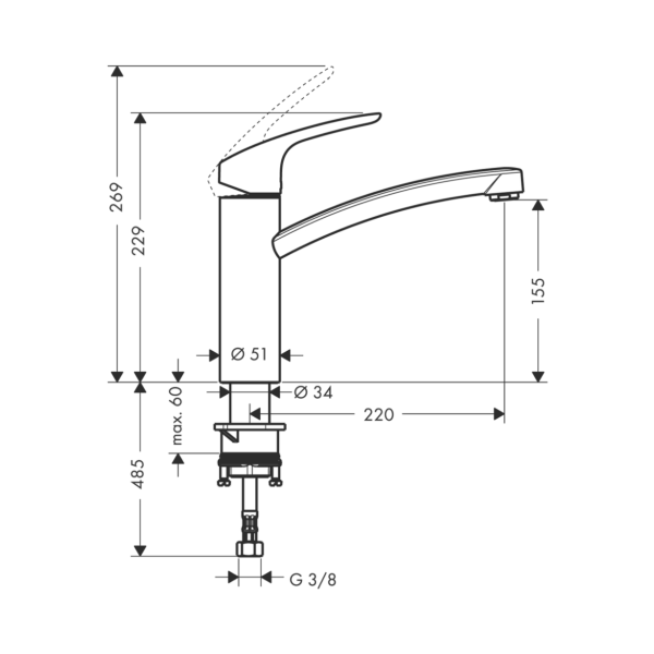 Смеситель для кухни Hansgrohe Focus M41 160 31806000