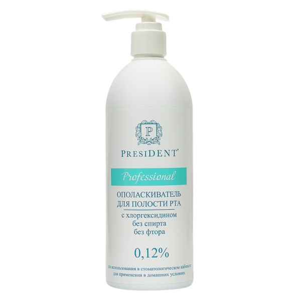 Ополаскиватель PresiDENT Professional (хлоргексидин 0,12%) 500 мл