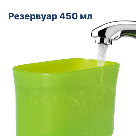 WaterPik WP-260 E2 For kids - стационарный ирригатор для детей