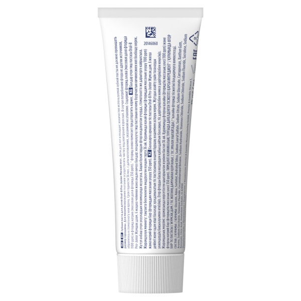 Зубная паста Oral-B Pro Junior Защита от развития кариеса 6-12 лет, мягкий вкус, 75 мл