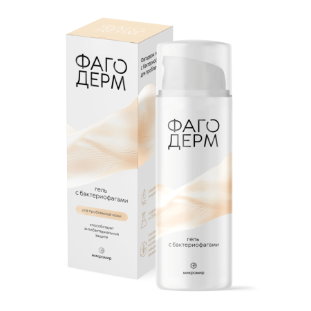 ФАГОДЕРМ гель с бактериофагами, 50 мл