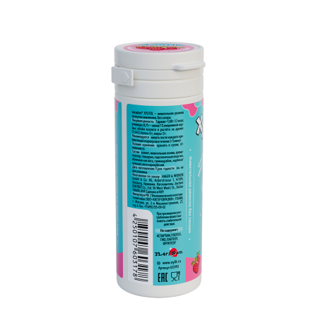 Жевательная резинка Miradent Xylitol for kids Земляника (30 шт), 30 г